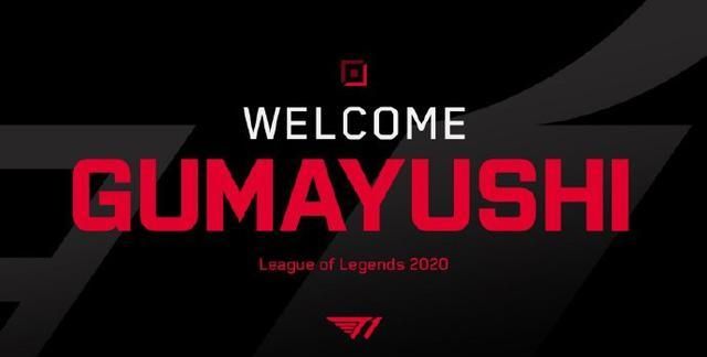 默契配合和 默契配合和