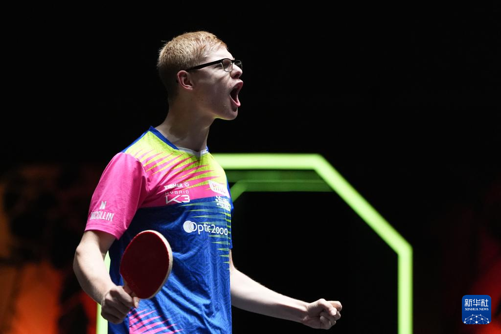 他们的化学 他们的化学