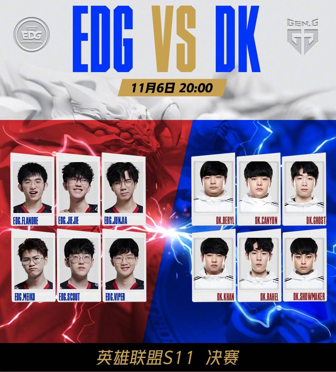 对于喜欢挖 对于喜欢挖