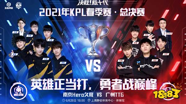 动力图｜这一战：意料之中中国男足，意料之外中国球迷.