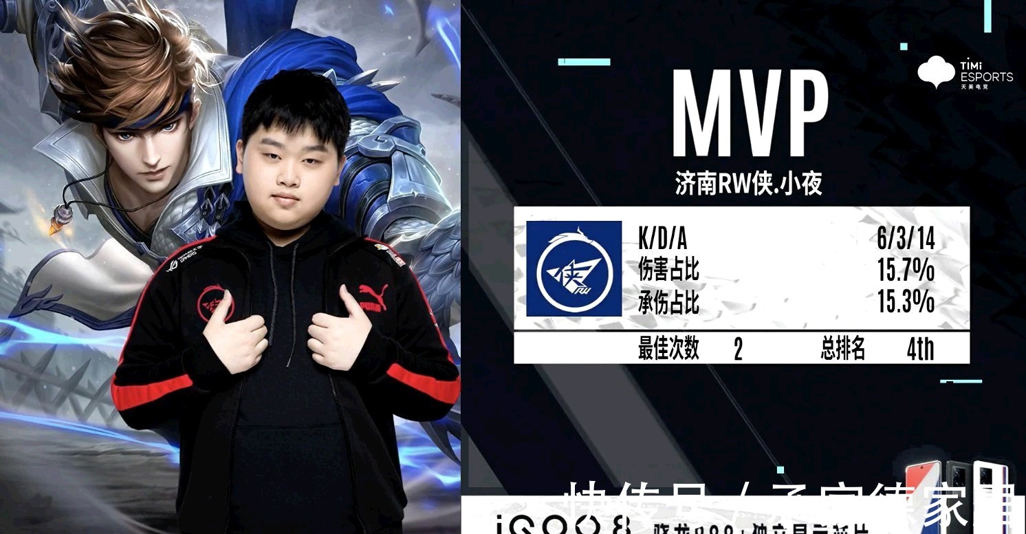 国际排联严惩越南U21女排取消资格，引发世锦赛震动