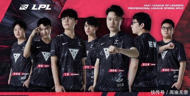 中国女排打造新三叉戟！22岁得分王+16岁1米93天才重炮：赵勇放大招